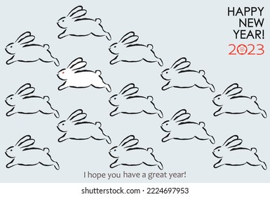 2023 New Year's card with cute illustrations of many rabbits running