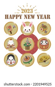 2023 New Year's card design for Rabbit year.
