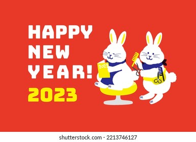 2023 New Year's card for hair salons