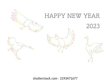 2023 New Year's card illustration of four rainbow-colored cranes playing.