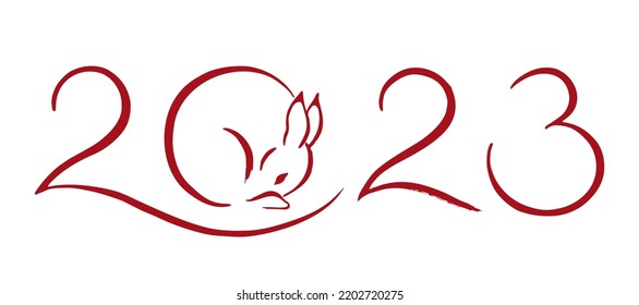 2023 New Year's card with illustration of Rabbit. Chinese New Year, Lunar, 2023, Year of the Rabbit, Chinese Traditional. Red numbers and rabbit pattern on white background. For congratulations.