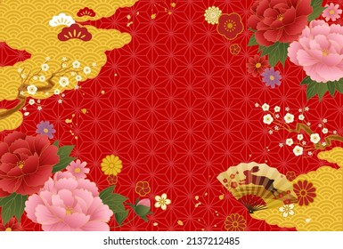 2023 New Year's card with Japanese pattern, folding fan and flowers