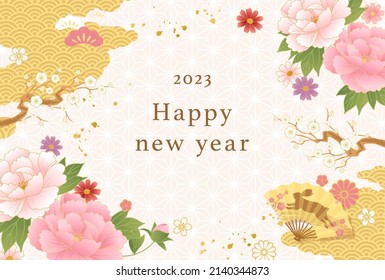 2023 New Year's card with Japanese pattern, folding fan and flowers