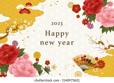 2023 New Year's card with Japanese pattern, folding fan and flowers