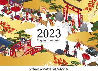 2023 New Year's card of Japanese-style cityscape and people

Translation:gasyo(new year)
fuku-bukuro(lucky bag)
hatsu-moude(The new year’s visit to a shrine)