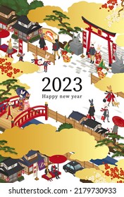 2023 New Year's card of Japanese-style cityscape and people

Translation:gasyo(new year)
fuku-bukuro(lucky bag)
hatsu-moude(The new year’s visit to a shrine)