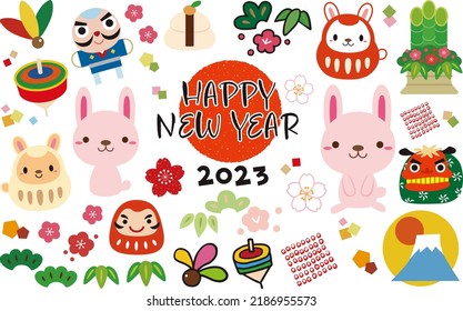 2023 New Year's card lucky charm material and rabbit set