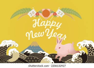 2023 New Year's card material background illustration