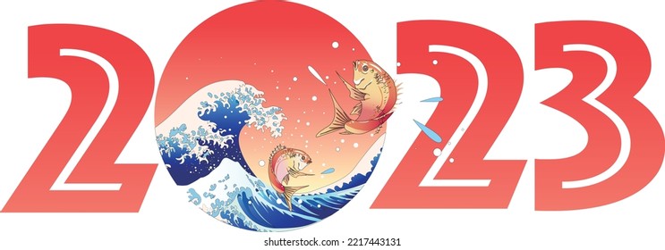 2023 New Year's card material, Ukiyo-e illustration of big waves and sea bream