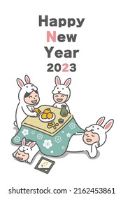 2023 New Year's card rabbit vector illustration