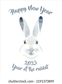 2023 New Year's card. Rabbit head watercolor drawing in grey-blue tones. Vector illustration of Chinese New Year 2023 symbol, year of the rabbit. Isolated on white  background. Season greeting card.