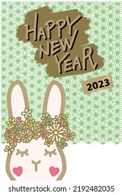 
2023 New Year's card - Rabbit