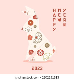 2023 New Year's card. Rabbit origami with flowers symbol of Chinese new year. Vector illustration of Chinese New Year 2023 symbol, year   the rabbit. Isolated on pink backgrounds. For postcards, cards