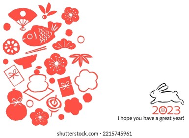 2023 New Year's card rabbit, which is the zodiac, and Japanese New Year's food decoration etc.