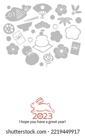 2023 New Year's card rabbit, which is the zodiac, and Japanese New Year's food decoration etc.