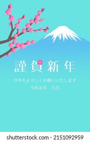 2023 New Year's card with red plum and Mt. Fuji on a blue-green background. Vertical type. Vector illustration. Translation: happy new year. Best regards this year. 2023.01.01
