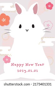 2023 New Year's card template of the Rabbit and Japanese pattern