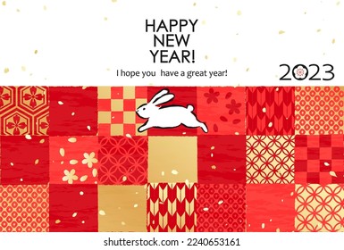 2023 New Year's card Various Japanese patterns and a running rabbit