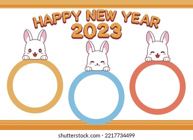 Tarjeta de Año Nuevo 2023 de un fotograma vectorial con un agujero en la parte redonda con un conejo en ella