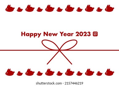 Tarjeta de Año Nuevo 2023. Año del Conejo. Ilustración vectorial. Patrón de conejo y cinta roja. Diseño sencillo. Los personajes chinos son "Conejo".