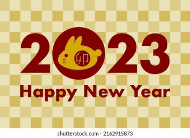 2023 New Year's card. Year of the Rabbit. Vector illustration. Rabbit and Japanese traditional pattern. 
Chinese characters is "Rabbit".