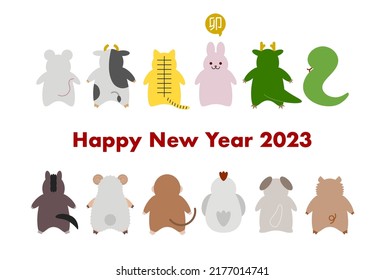 2023 New Year's card. Year of the Rabbit. Cute Chinese zodiac design. Vector illustration. 
Chinese characters is "Rabbit". 