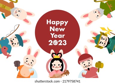 2023 New Year's card. Year of the Rabbit. Rabbit and the seven deities of good luck of Japan. Vector illustration. Chinese characters is "Rabbit".
