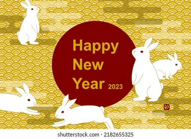 2023 New Year's card. Year of the Rabbit. Vector illustration. Rabbit and Japanese traditional pattern. Chinese characters is "Rabbit".