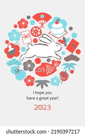 2023 New Year's card for the year of the rabbit Illustration of various New Year foods and decorations