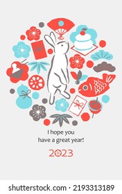 2023 New Year's card for the year of the rabbit Illustration of various New Year foods and decorations