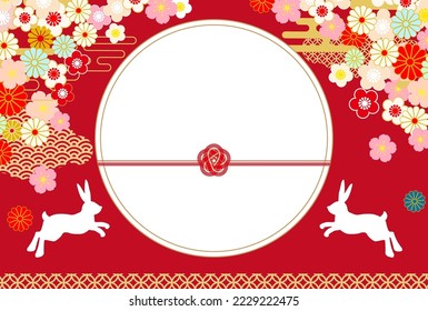 2023 New Year's card-red background illustration material with Japanese pattern.The character in the work means rabbit in Japanese.
Also, the text means happy new year.