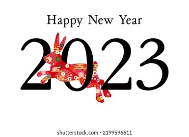 2023 New Year's card-white background illustration material with Japanese pattern.The character in the work means rabbit in Japanese.
Also, the text means happy new year.