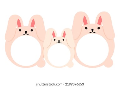 2023 New Year's card-white background illustration material with Japanese pattern.The character in the work means rabbit in Japanese.
Also, the text means happy new year.