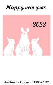 2023 New Year's card-white background illustration material with Japanese pattern.The character in the work means rabbit in Japanese.
Also, the text means happy new year.