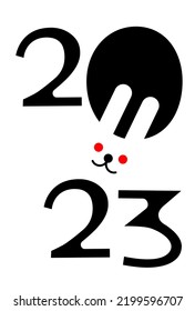 2023 New Year's card-white background illustration material with Japanese pattern.The character in the work means rabbit in Japanese.
Also, the text means happy new year.