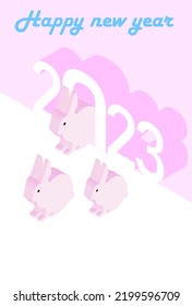 2023 New Year's card-white background illustration material with Japanese pattern.The character in the work means rabbit in Japanese.
Also, the text means happy new year.