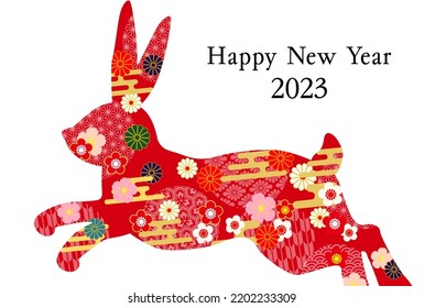 2023 New Year's card-white background illustration material with Japanese pattern.The character in the work means rabbit in Japanese.
Also, the text means happy new year.