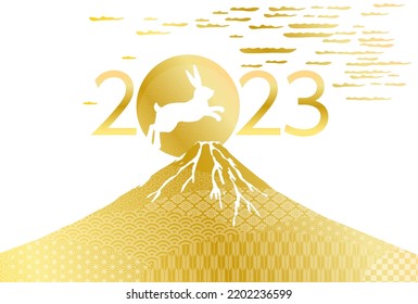 2023 New Year's card-white background illustration material with Japanese pattern.The character in the work means rabbit in Japanese.
Also, the text means happy new year.