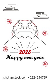 2023 New Year's card-white background illustration material with Japanese pattern.The character in the work means rabbit in Japanese.
Also, the text means happy new year.