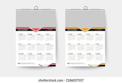 2023 One Page Wall Calendar Design Template, 2023 Colorful Abstract Creative Calendar Design 