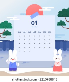 2023 Rabbit Calendar Illustration Set