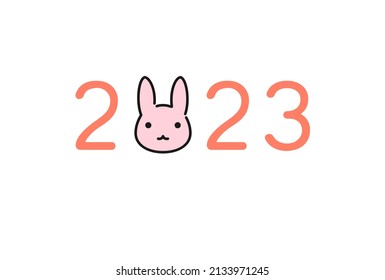 2023 Rabbit New Year's card, simple cute rabbit