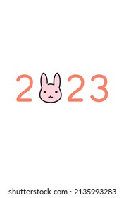 2023 Rabbit New Year's card, simple cute rabbit