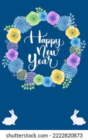2023 Rabbit New Year's card Scandinavian-style watercolor touch flower wreath and rabbit