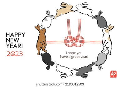 2023 Rabbit Year Japanese New Year's card
The letters on the red stamp represent the rabbit, which is the zodiac