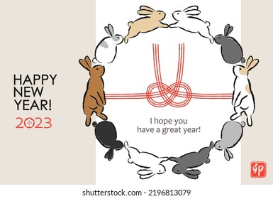 2023 Rabbit Year Japanese New Year's card
The letters on the red stamp represent the rabbit, which is the zodiac