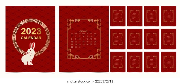 2023 red table calendar week start on Sunday with chinese pattern