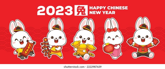 2023 set of Chinese New Year Cute Rabbit in different wishing pose.