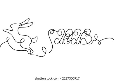 2023. A stylized handwritten lettering and an image of a jumping rabbit in one solid line. Lettering