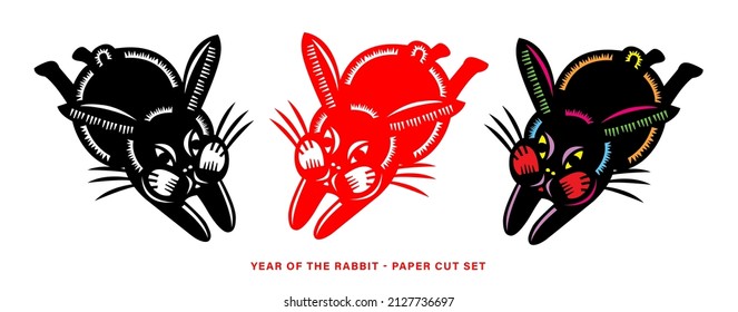 2023 year of the rabbit 3 colours paper cut set. CNY graphic elements. Chinese New Year traditional pattern. Lunar new year greeting card elements. Asian Paper cut culture art. 12 zodiac vectors.